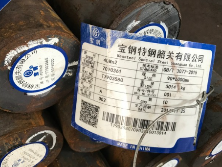 保定40Mn2合金结构钢