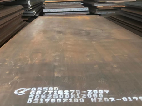 保定Q550高强钢板