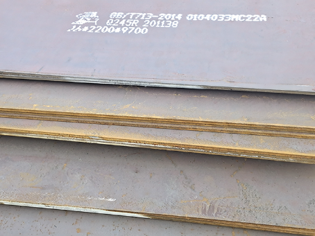 保定容器板-Q245R