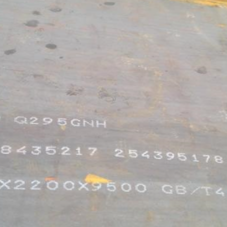 保定Q235NHB耐候板