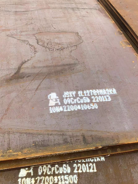 保定ND耐酸钢板